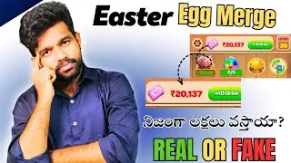 Easter Eggs Merge App Real Or Fake || Easter Egg App Full Review In Telugu #moneyearningapp 