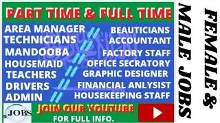 Updated latest jobs in Saudi Arabia March 2021 | urgent jobs | female male jobs | new jobs