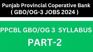 PPCBL JOBS 2024 SYLLABUS PART 2 ||ppcbl og 3 test preparation #ppcbl