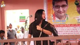 रेनू श्योरान के लटके झटके | मै तेरी भाभी | #ragini #dance #chutkule  @JhalkoHaryana