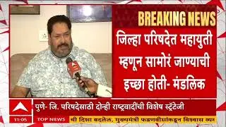 Sanjay Mandlik On BJP : भाजप आणि राष्ट्रवादीनं मला सोबत घेता येणार नाही असं सांगितलं,माझी भीती वाटते
