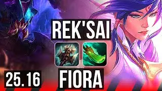 REK'SAI vs FIORA (TOP) | Legendary | EUW Master | 25.16