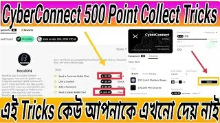CyberConnect Link3 NFT Claim Unlimited 🤑 500 Point Collect Everyday