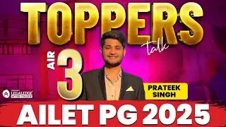 AILET PG 2025 AIR 3: Prateek Singh's Journey to Success | Topper Interview 🎓🔥