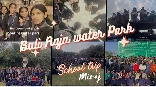 Splashing memories at Bali Raja Waterpark &mdash; the best school trip experience!&rdquo;