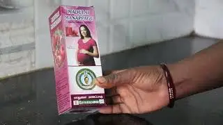 Madhulai Manappagu | மாதுளை மணப்பாகு