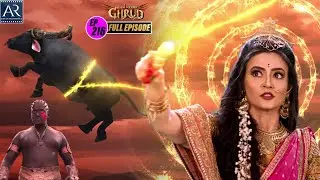 Dharm Yoddha Garud | Episode-216 | गरुड़ जी की सम्पूर्ण कथा | Bhakti Sagar AR Entertainments
