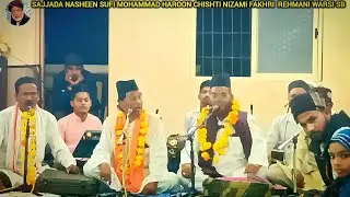 Qawwali Mehfil e Samaa | Man Kunto Ali Maula Qawwali || 