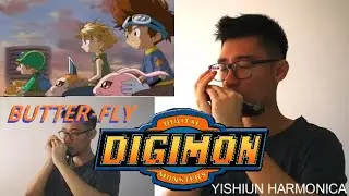 Digimon Adventure - Butter-fly (Harmonica Cover)