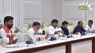 Telangana Cabinet Meeting On Nov 15! | Key Decisions Expected After Jubilee Hills By-Poll Result