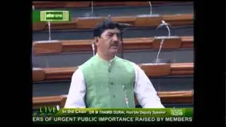 Matters of Urgent Public Importance during zero hour: Shri Sharad Tripathi : 04.03.2015