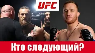 TRT MMA Show #2 / Конор, Хабиб, Махачев, Шевченко, Масвидал, Усман, Коби Брайант