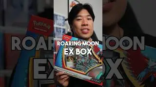 Открытие коробки Pok&eacute;mon Roaring Moon Ex, лучший продукт для покупки прямо сейчас для сборки колоды!