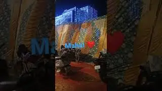 Ravi ❤️ Mahal