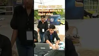 01 june 2025 kbc audition entry. KBC gk test entry
