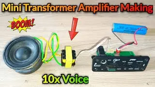 Transformer Amplifier Making At Home | TSBTOO3 | Bluetooth Amplifier