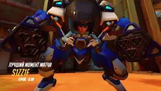 S1zz1F Overwatch POTG: Assassin D.Va