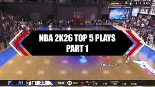 Топ-5 лучших моментов в NBA 2K26: Часть 1