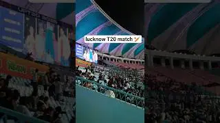 Ekana Stadium T20 match today lucknow #lucknow #t20 #ekanastadium #shorts