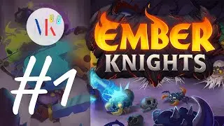 FIRST LOOK: Ember Knights