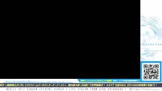 【GiGO秋葉原1号館】ガンダムEXVS.2 OB : 店舗LIVE配信