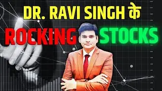 त्योहारों के लिए Dr. Ravi Singh के Favourite Shares एक साथ | Rocking Stocks with Dr. Neha Singh 