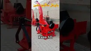 Silage machine, silage business, 03091114321,