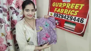नई डिजाइन अनस्टिच्ड सूट सेट | कॉटन दुपट्टा के साथ | बेस्ट क्वालिटी