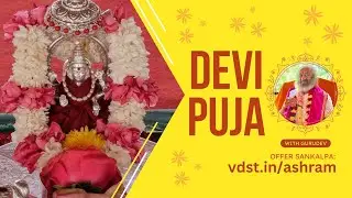 Devi Puja With Gurudev | 13 June 2025 | Live From VDS Bangalore Ashram