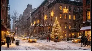 [playlist] Снежная зимняя ночь в Нью-Йорке ❄️ Улицы в стиле винтажного рождественского джаза. 🎷jazz