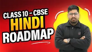 Class 10 Hindi Roadmap 2026 Boards | CBSE Board