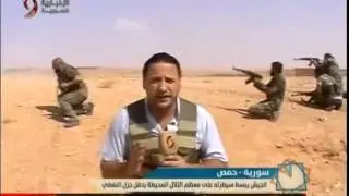 Syrian War 2015 Report - Syrian Arab Army Fully Control of Jazal Oilfield
