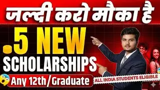 Free Scholarship 2025 for Students |azim premji scholarship | lic golden jubilee scholarship 2025
