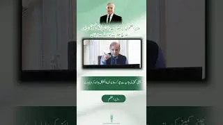 Pakistan-China Friendship Shines in New Hospital Concept Design