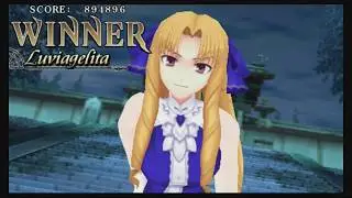 Fate/unlimited codes (PlayStation Portable), Longplay (Arcade, Luviagelita)