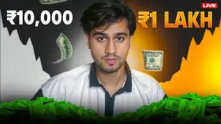 LIVE || Bitcoin & Crypto Market Analysis || JAN 16,2026 || EMPEROR