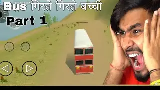 School students is party 🥳 indian vehicle simulator game 🎮 part 1 party 🎉 bus drive in kalu ⚡