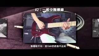 Santo Angelo Cables Introduce Video
