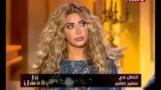 Episode 27 - Ana Wal Asal - Nawal El Zoghbi