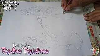 Radha Krishan Dol Utsav : outline drawing | Holy drawing | Dol drawing