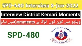 SPD-480 Interview District Kemari Moments #sindhpolice #pts #interview #policetraining #480