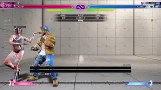 スト6　のんびり練習する