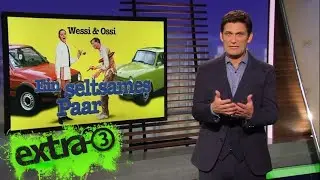 Christian Ehring: 27 Jahre Deutsche Einheit | extra 3 | NDR