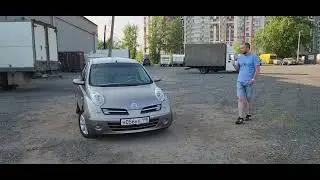 Nissan Micra 2005 1,2l at - обзор