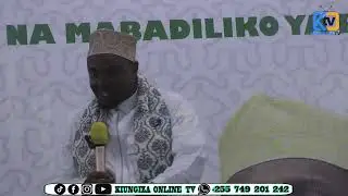 MASHINDANO YA QUR'AN BILA FANI ZINGINE HAKUNA MAANA.   SHEIKH SAMIR SIDIK