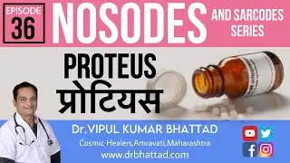Bowel Nosode - PROTEUS | प्रोटियस बॉवेल नोसोड – होम्योपैथी में स्वास्थ्य के लिए अद्भुत उपचार!