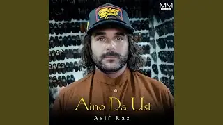 Ajab Basone Dedani