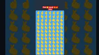 guess the 🤔 calling  emoji bala and other 🤞🤙😈#emojyfind #emojigame #youtube