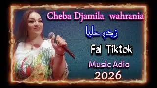 Cheba Djamila wahrania.zd3m alia fe tik tok 