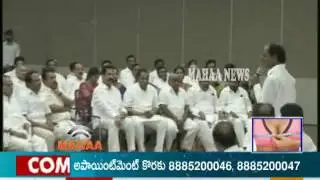 TRS will sweep 2019 polls - CM KCR | Mahaa News